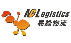 深圳市易脈國際貨運代理有限公司