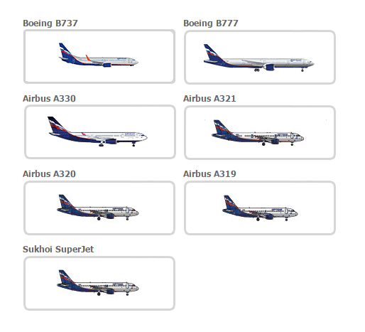俄羅斯國際航空公司 (Aeroflot) 俄羅斯國際航空公司 (Aeroflot)貨運機型