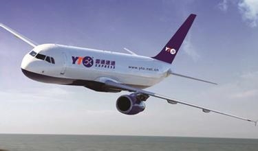 圓通貨機