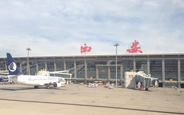 西安機場(chǎng)