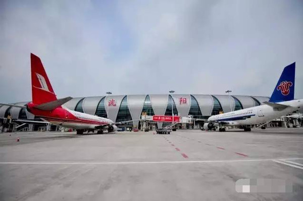 沈陽(yáng)桃仙國際機場(chǎng)