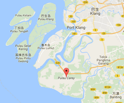 凱利島（Pulau Carey）位于馬六甲海峽和巴生港口之間