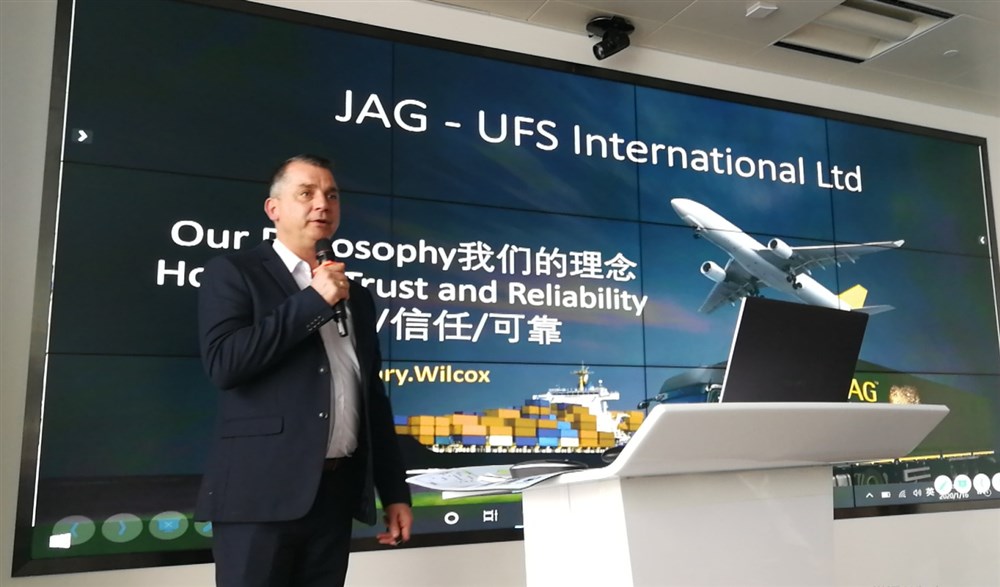 全球物流公司-JAG UFS GROUP 的CEO GARY P. WILCOX 先生，綜合介紹了總部在倫敦的公司營(yíng)運狀況和服務(wù)。
