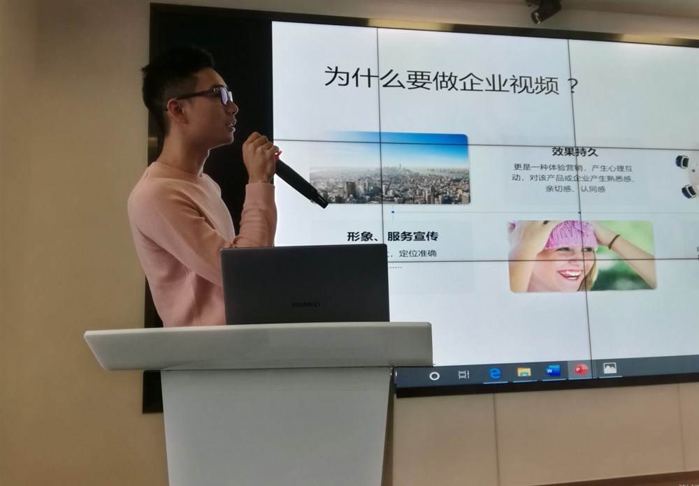 永聯(lián)通-通用運費網(wǎng)項目推廣經(jīng)理黃俊森介紹了通用運費網(wǎng)的系列產(chǎn)品