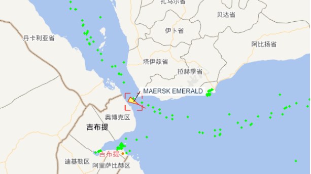 該船已經(jīng)離開(kāi)蘇伊士運河，在紅海航行