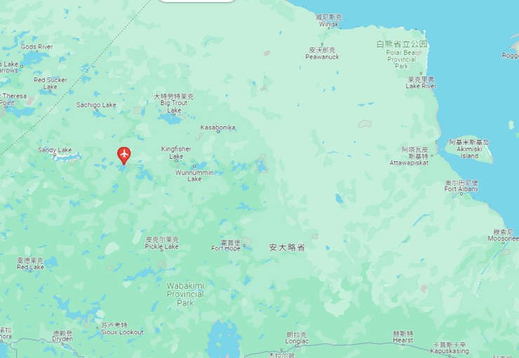 Round Lake (Weagamow Lake) Airport (IATA: ZRJ, ICAO: CZRJ)