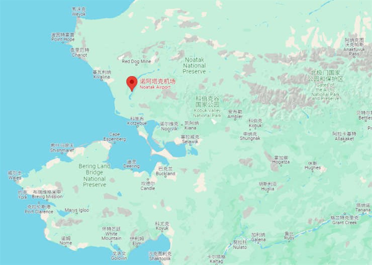 Noatak Airport (IATA: WTK, ICAO: PAWN, FAA LID: WTK)