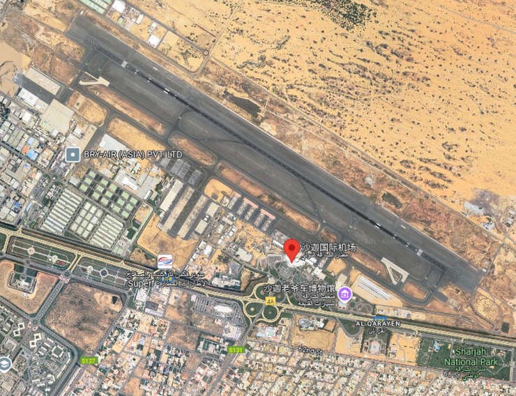 Sharjah International Airport (Arabic: ???? ???????, romanized: Matār as-sāriqa) (IATA: SHJ, ICAO: OMSJ)