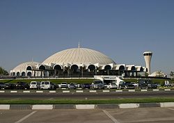 Sharjah International Airport (Arabic: ???? ???????, romanized: Matār as-sāriqa) (IATA: SHJ, ICAO: OMSJ)