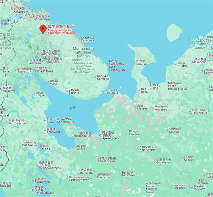 Emperor Nicholas II Murmansk Airport (Russian: Аэропо?рт Му?рманска им. Николая II or Аэропорт Мурмаши; IATA: MMK, ICAO: ULMM)