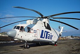 Ust-Kut Airport (IATA: UKX, ICAO: UITT)