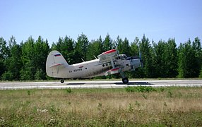 Ust-Kut Airport (IATA: UKX, ICAO: UITT)