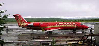 Ust-Kut Airport (IATA: UKX, ICAO: UITT)