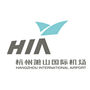 杭州機場(chǎng)