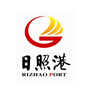日照港 